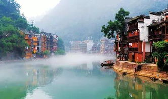 长沙 韶山 张家界森林公园 天门山 玻璃栈道 黄龙洞 烟雨张家界 田家老院子或土家博物馆 墨戎苗