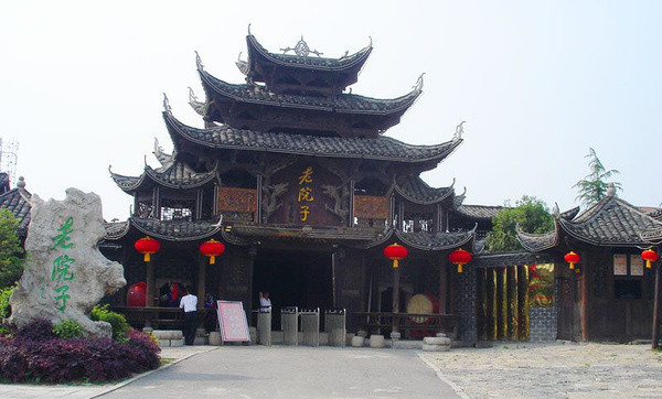 我在张家界,你在哪里?
