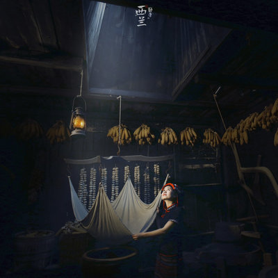 【勤劳的西兰姑娘摄影图片】张家界田家老院子人像
