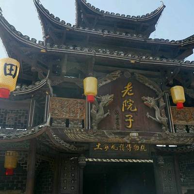2021土家老院子门票,张家界土家老院子游玩攻略,土家老院子游览攻略路线/地址/门票价格