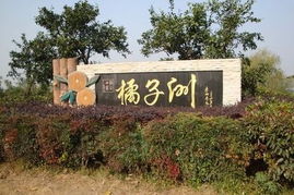 张公山寨1日游 生态游如此简单,86元起