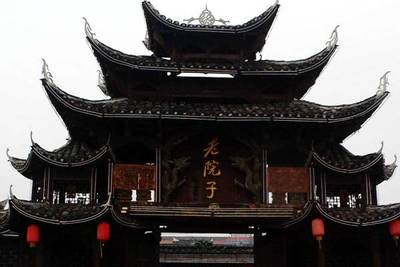 张家界:人间仙境