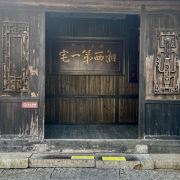 张家界土家老院子游玩攻略简介,张家界土家老院子
