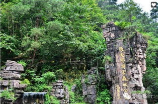 十月特惠 三峡 恩施 张家界双飞7日游2680元