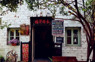 人间仙境张家界凤凰城游记全程攻略 全程精彩配图