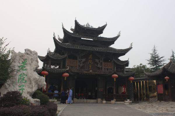 湖南一家豪宅曝光,张家界土家老院子,有钱都买不到