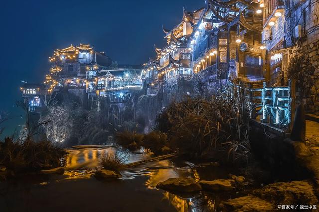 毕业季--张家界土司城,老院子,森林公园,袁家寨子,宝峰.