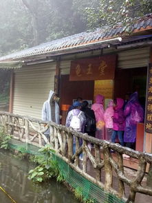 我的湖南自由行 衡山,张家界,凤凰 海量图片 虽然不专业
