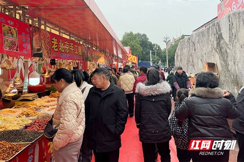 一起来 逛吃 2024张家界乡村振兴农特产品 慈利 博览会开幕