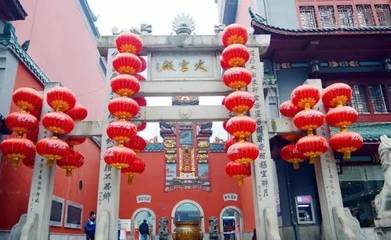 【爱湖南铂钻湖南】长沙、韶山、田家老院子、森林公园、袁家界、杨家界、玻璃桥、魅力湘西、天门山、凤凰