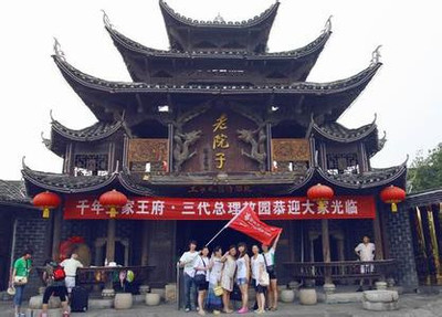 ★张家界最新最全最详细旅游攻略★(更新于2014年9月22日)