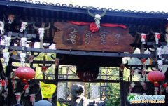 张家界图片 张家界风景图片,凤凰古城图片,张家界旅游图片,张家界景点图片