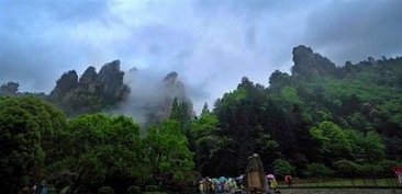 去张家界旅游攻略 自助游 三天在张家界怎么玩