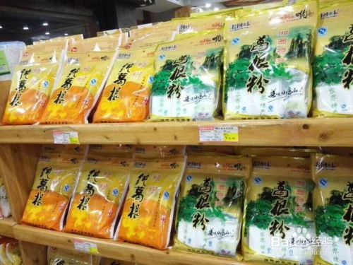 欣赏 完美中 张家界 三日游游记攻略