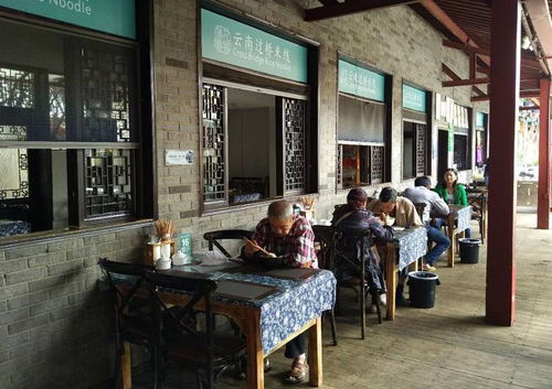 翠湖中心的老院子里,有一家地道的过桥米线店,吃撑了太多老昆明人