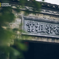 2020土家老院子门票,张家界土家老院子游玩攻略,土家老院子游览攻略路线 地址 门票价格