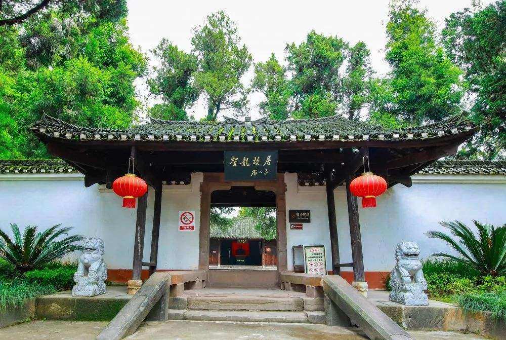 张家界贺龙故居,宝峰湖,田家老院子,凤凰古城,墨戎苗寨4.