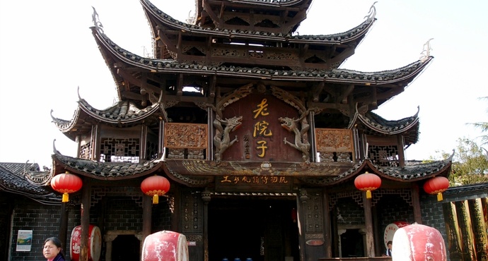 张家界土家老院子游览攻略：门票、地址与深度游玩指南