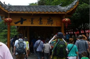 张家界旅游全攻略 注意事项、特产推荐与经典路线