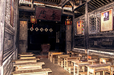 张家界老院子 时光深处的老教室