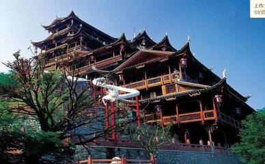 2017张家界最新景点与自助游指南 老院子探险新花样