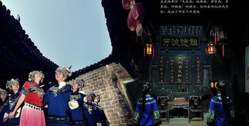 张家界老院子门票预订指南 价格、渠道与去哪网购票攻略