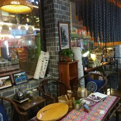 湘小伍家 张家界特产连锁品牌的魅力——御笔座分店与张家界老院子的完美融合