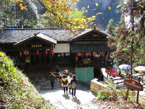 秋行张家界 背包徒步中的自然与人文印记